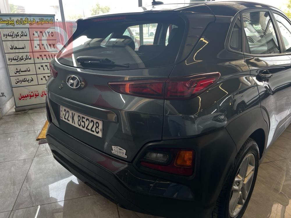 Hyundai Kona
